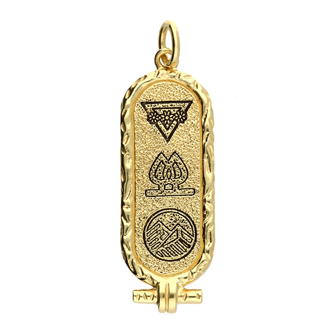 Sunshine Cartouche Necklace | Earth - John Ross Jewellers