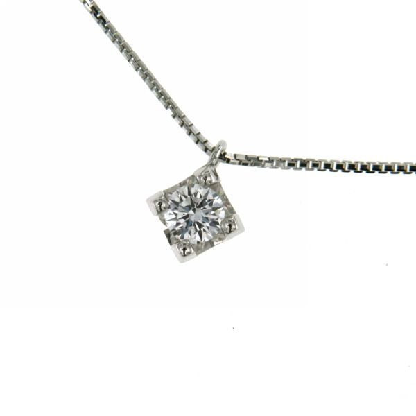 18ct White Gold 0.30ct Diamond Solitaire Pendant Necklace - John Ross Jewellers