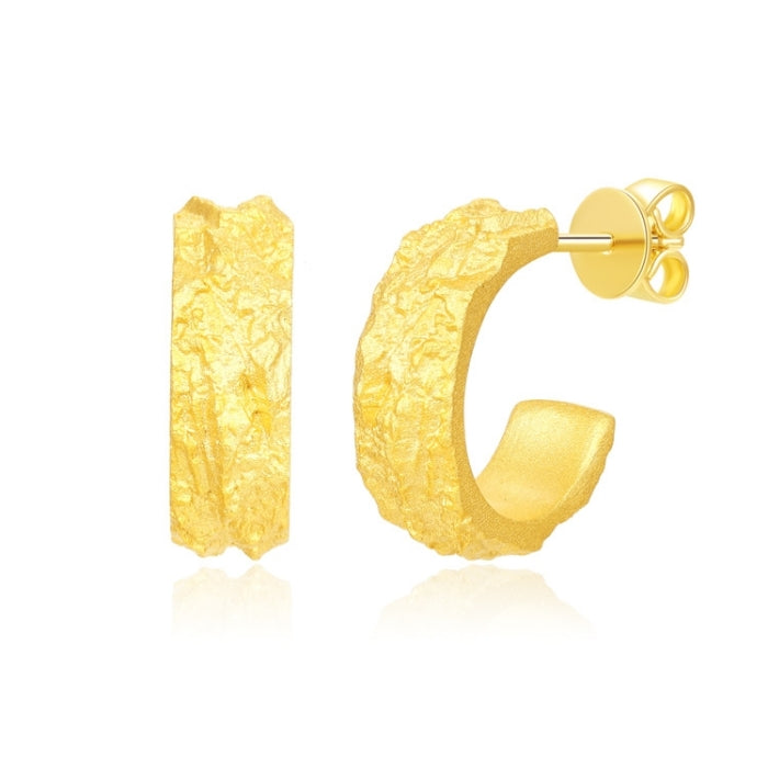 Sunshine Chunky Textured Hoop Earrings