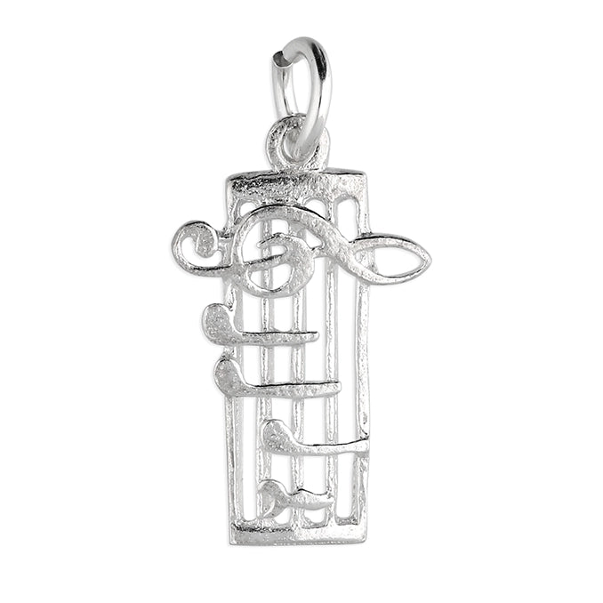 Silver Sheet Music Charm - John Ross Jewellers