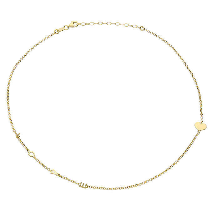 Sunshine Love Necklace | 43cm - John Ross Jewellers