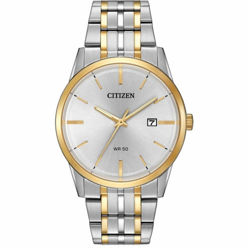 This Citizen watch combines a two tone stainless steel case and bracelet with a double push button deployment clasp. It has a silver dial with gold luminescent hands and a date display protected beneath mineral crystal glass. Powering the watch is a quartz movement and this model also has a water resistance of up to 50 metres.