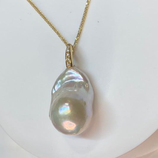 18ct Gold Alessia Baroque Cultured Pearl Pendant & Chain - John Ross Jewellers