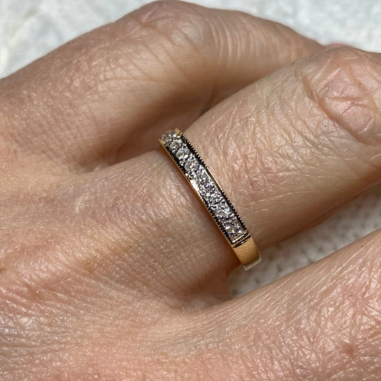 9ct Gold Nine Stone Diamond Eternity Ring 0.13ct - John Ross Jewellers