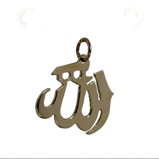 9ct Yellow Gold Allah Necklace Medium-Large - John Ross Jewellers