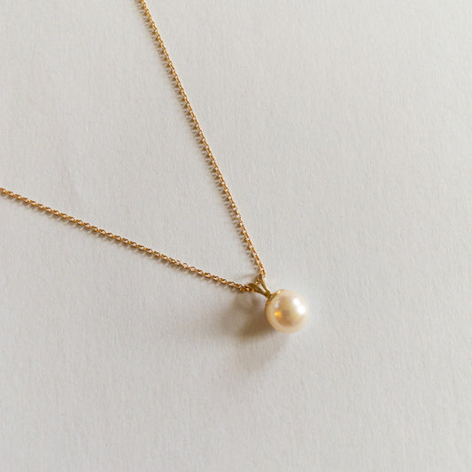 9ct Gold Akoya Pearl Pendant Necklace | 7.5-8mm - John Ross Jewellers